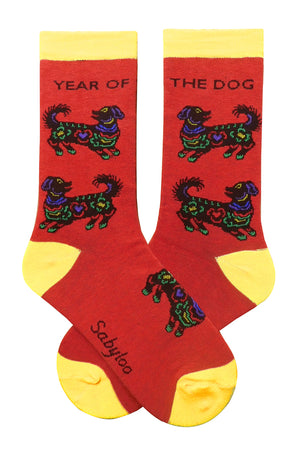 YEAR OF THE DOG SOCKS